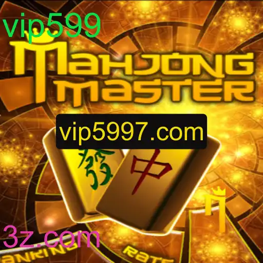 Desvendando o Fascinante Mundo de MahJongMaster